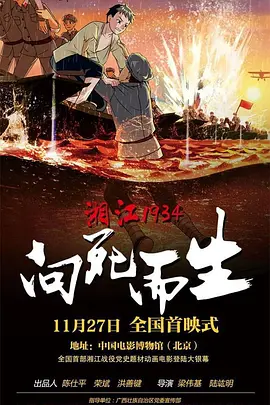婷婷久久av