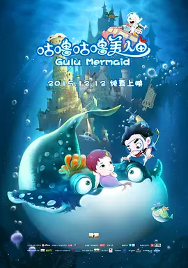 国产精品一区二区不卡的视频