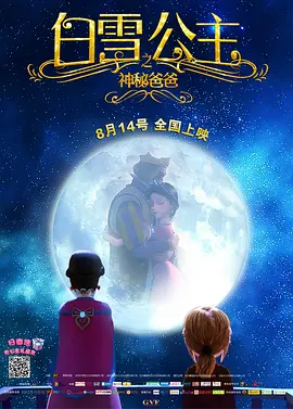 美女屁股让人艹