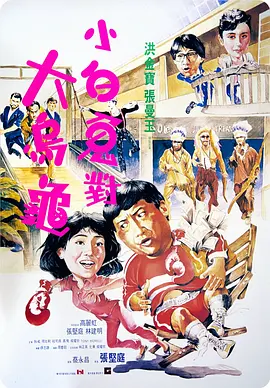 成年人免费视频观看