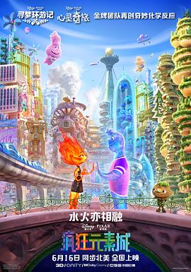 亚洲一区二区在线播放