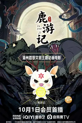 色偷偷亚洲男人天堂