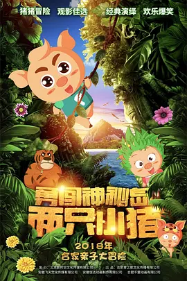 诱人的短裙女教师中文字幕