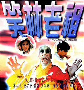 亚洲免费片