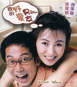 狠狠躁夜夜a产精品视频