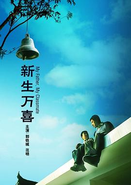 日韩欧美一区二区三区在线视频