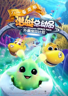 久久成人小视频