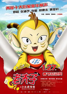 精品福利一区二区三区免费视频