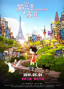 国产视频1区2区