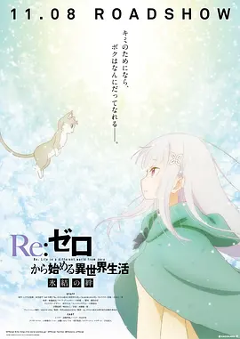 国产综合视频