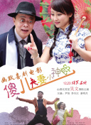 黄色在线视频观看