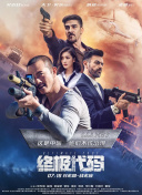 激情片网址