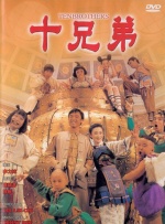 深夜爽爽福利gif在线观看