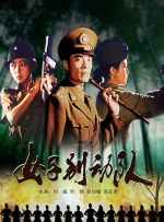 韩国资源视频一区二区三区