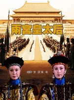 丁香婷婷影院