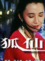 久草久草视频