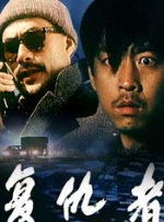 小苹果影视日本免费