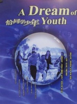 男女高潮又爽又猛动态图