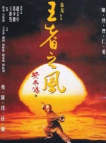 久久爽久久爽久久免费观看
