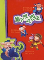 午夜高潮免费视频