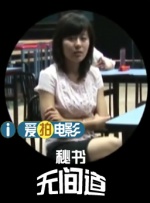国产成人免费视频精品一区二区