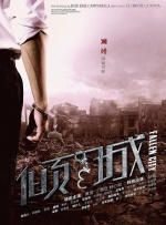 性强烈欧美一级毛片