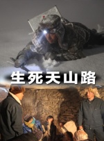 久草国内