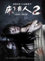 欧美3p在线观看一区二区三区