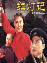 亚洲免费在线观看视频