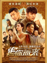 91大神在线免费