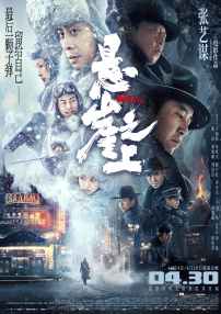 年轻时的女友