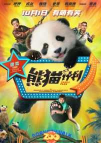 青青操在线视频
