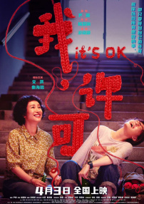 久久瑟