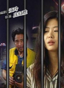 懂事的小丫头