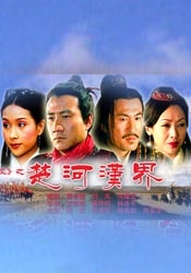 91片黄在线观看