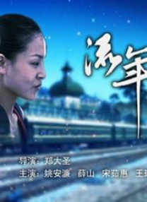 一区二区视频在线