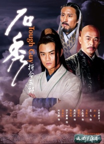 色停停