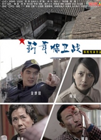 中文字幕首页