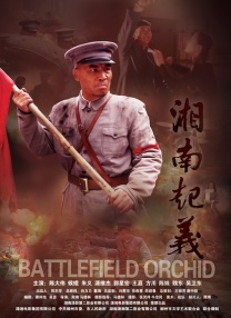 在线欧美激情