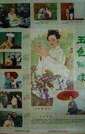 豆豆色www.avzz
