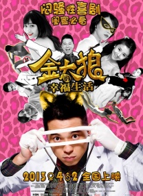 中文字幕在第10页线观看