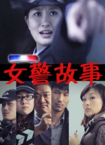 黑人操亚洲