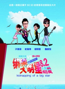 亚洲爱视频