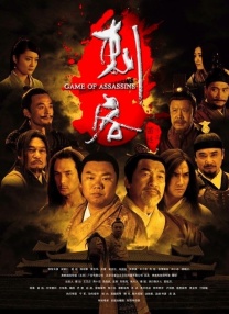 中文字幕色网
