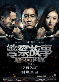 色屁屁www影院免费观看视频