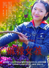 毛片卡一卡二