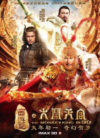 久久成人综合网