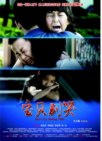 亚洲欧美国产中文