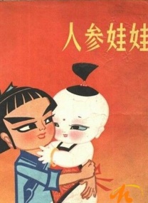 名校风暴在线观看免费高清完整