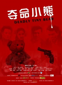 天堂网爱爱